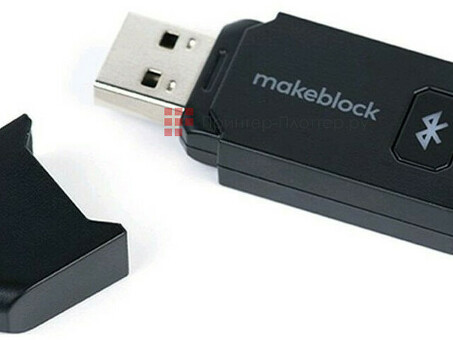 Makeblock модуль для беспроводного управления и программирования Bluetooth Dongle ( P5010002)