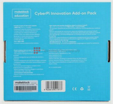 Ресурсный набор Makeblock CyberPi Innovation Add-on Pack ( P5010083)