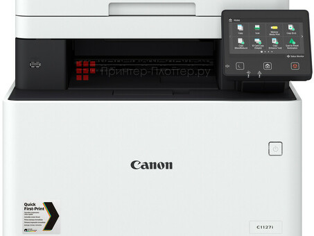 МФУ Canon i-SENSYS X C1127i (3101C052)