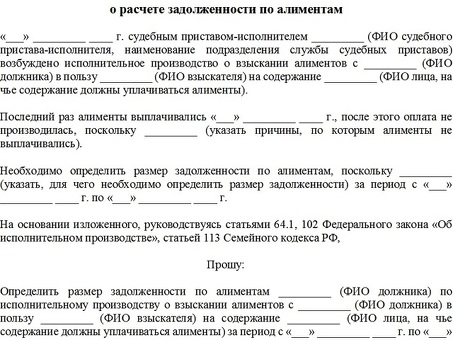 Выдает ли мировой судья справку об отсутствии задолженности? |Ответы |Вопросы и ответы |АиФ Ярославль, выдает ли мировой судья справку об отсутствии задолженности?