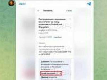 На эффективность работы ФССП технологические изменения не повлияли, и, судя по электронной почте ФССП России, служба продолжает удивлять нелепыми решениями.