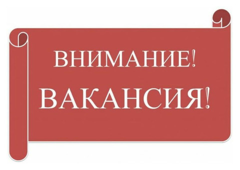 Срочно требуется арматурщик в автосервис , поселок Бугры