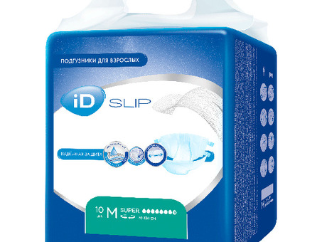 Подгузники для взрослых iD SLIP (10 шт.) M