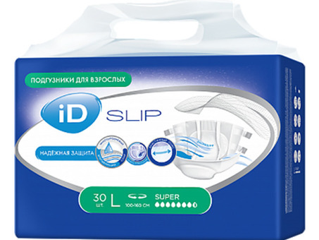 Подгузники для взрослых iD SLIP (30 шт.)