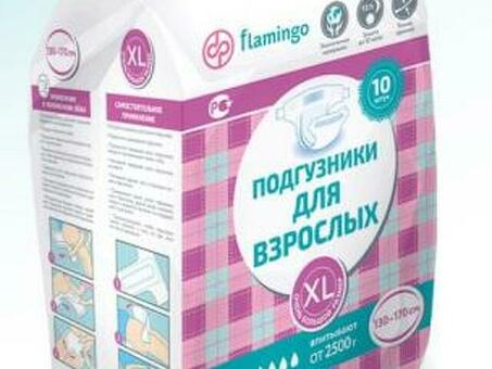 Подгузники для взрослых FLAMINGO Premium