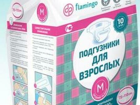 Подгузники для взрослых FLAMINGO Premium