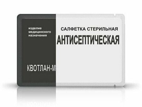 Салфетка Квотлан М антисептическая 9мл