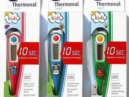 Детский электронный термометр Thermoval Rapid Kids 925060