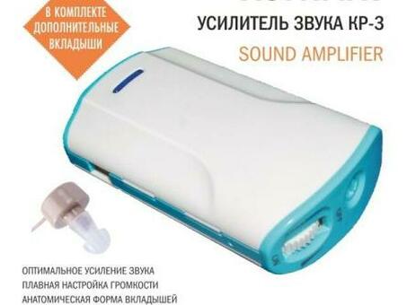 Карманный усилитель звука KONTAKT KP-3