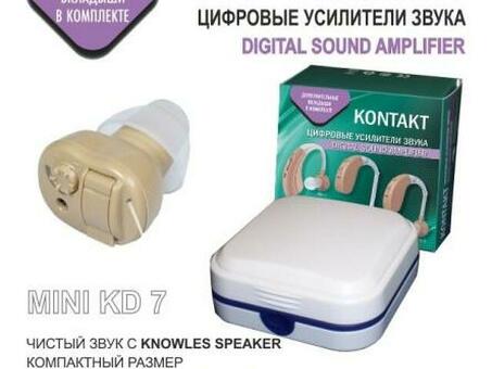 Усилитель звука цифровой KONTAKT MINI KD-7