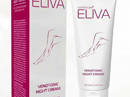 Крем-венотоник для ног ночной ELIVA VENOTONIC NIGHT CREAM, 75 мл