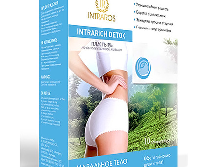 Пластырь Intrarich Detox Идеальное тело, 10 шт