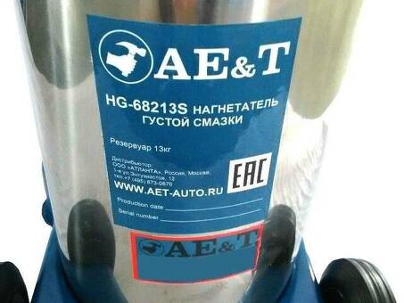 Нагнетатель густой смазки AE&T HG-68213S пневматический