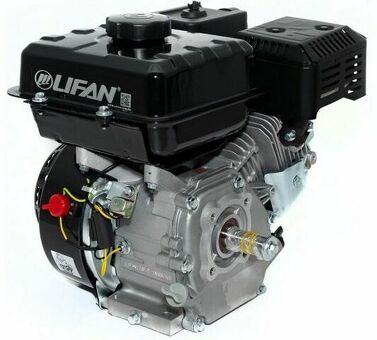 Двигатель LIFAN 170F-T D20, 7А 00-00001630