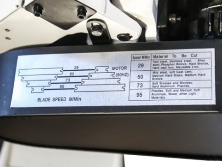 Ленточнопильный станок MetalMaster BSM-1018B