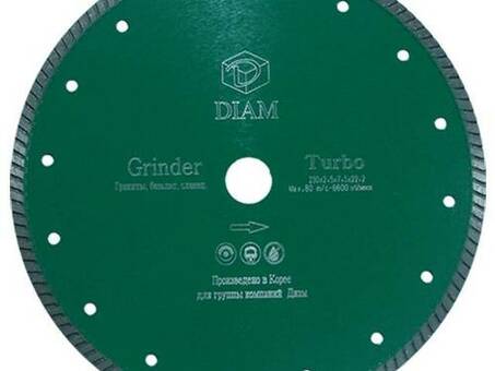 Круг алмазный Diam Turbo GRINDER 180*2,2*10*22,2 (Гранит)