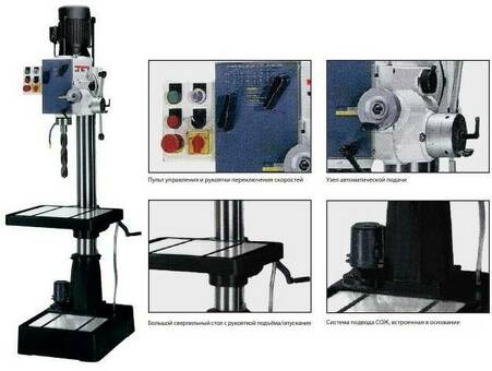 Редукторный сверлильный станок Jet GHD-46PF 50000436T