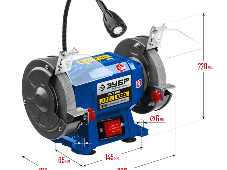 Станок заточной ЗУБР ПСТ-125
