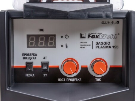 Аппарат плазменной резки FoxWeld SAGGIO PLASMA 125