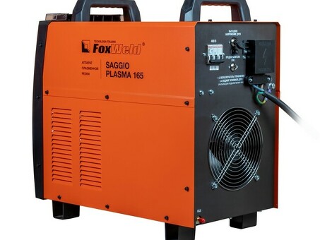 Аппарат плазменной резки FoxWeld SAGGIO PLASMA 165