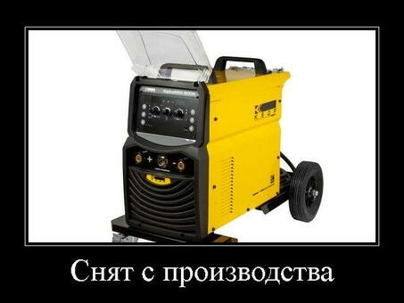 Сварочный полуавтомат Кедр AlphaMIG-500S