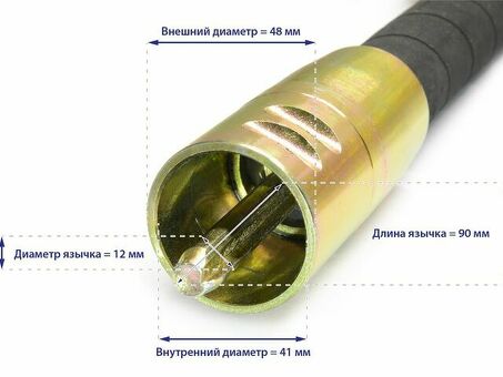 Гибкий вал ТСС ВВН 4/35 (ДУ)