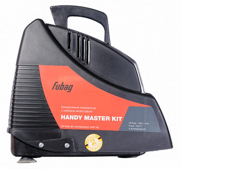 Компрессор поршневой безмасляный FUBAG HANDY MASTER KIT +набор из 5 предметов