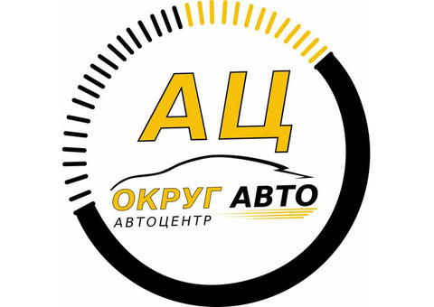 Требуется Автоэлектрик-диагност !