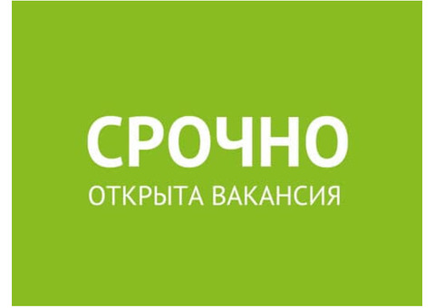 Срочно требуются электромонтажники на горно-обогатительный комбинат в Мурманскую