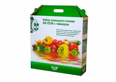 Капельный полив (набор на 64 растения) Green Helper GN - 023N