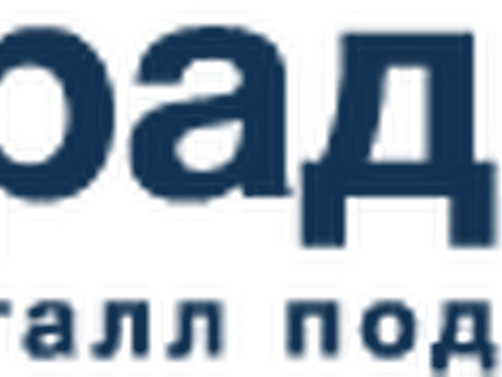 Ячмень 2 класса 7, 000.00p/t. агрозбит, купить в москве и области фуражный ячмень .