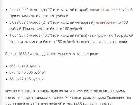 Приказ Минпромторга России от 25 апреля 2019 г. № 1486 "О реализации постановления Правительства Российской Федерации от 7 марта 2019 г. № 239 "О введении запрета на ввоз отдельных видов продукции станкостроительной промышленности иностранного происхожден