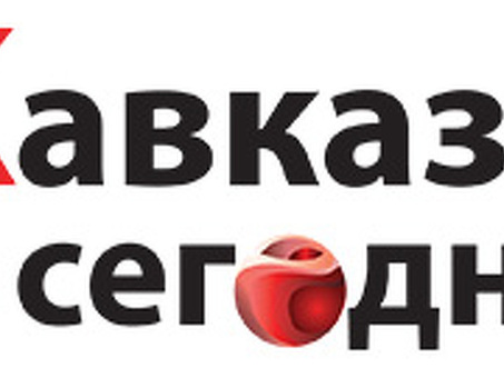 Приказ Министерства финансов КР № 462 от 26 декабря 2014 года | Министерство финансов Республики Карачаево-Черкесия, Минтранс Приказ 462.