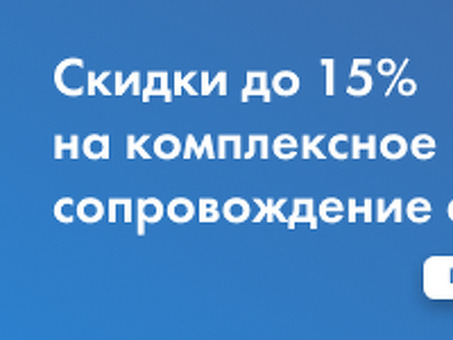 Влияет ли объем органического трафика на конверсию в интернет-магазине? — Маркетинг на vc. ru, трафик и конверсия.