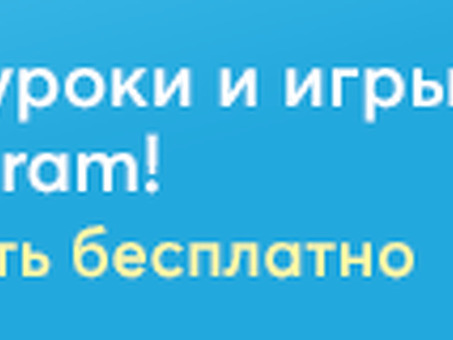 Дифференцированный зачёт МДК 08.02 Основы предпринимательства, открытие собственного дела | Тест: | Образовательная социальная сеть, один из признаков предприятия рентабельность самостоятельность.