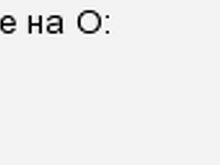 Как правильно говорить: продАли или прОдали, продажи или продаже как правильно.