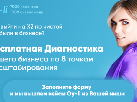 Суд не согласился с увольнением работника за невыполнение индивидуального плана \ КонсультантПлюс, увольнение за невыполнение плана продаж.