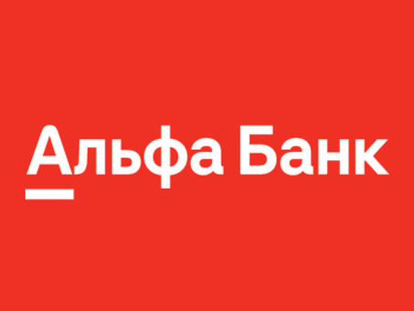 Эквайринг Сбербанк: условия в 2023, тарифы для ИП и ООО, заключить договор с банком эквайером.