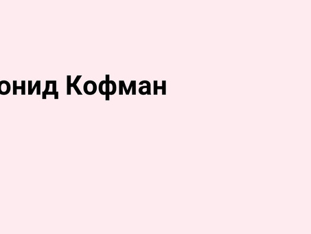 Что такое Evpost74 gmail com и как им пользоваться : подробный гайд