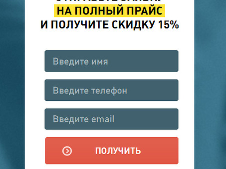 О go2baza.ru:. лучший выбор товаров для вашего бизнеса