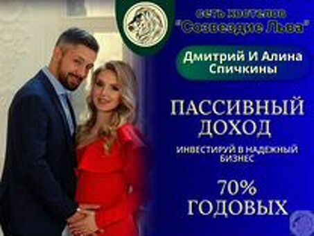 Авито бизнес Барнаул - купить и продать коммерческую недвижимость