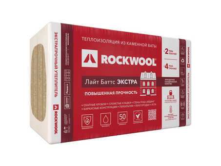 Rockwool Light Batt Insulation - 1000x600x50mm - цены и преимущества