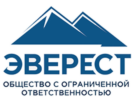 ООО "Эверест": все, что нужно знать о компании