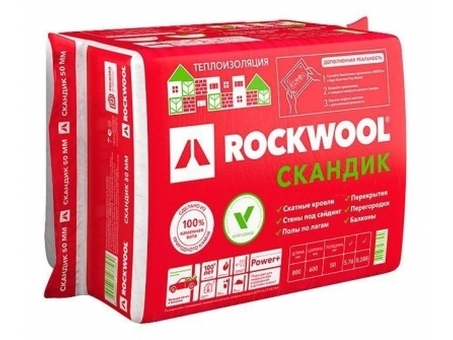 Rockwool Acoustic Batt 50 Цена: Найдите лучшие предложения в Интернете!