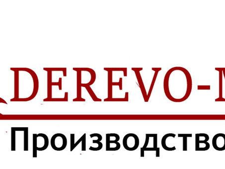 Анализ рынка деревообрабатывающей промышленности