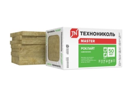 Rockwool light цена за упаковку