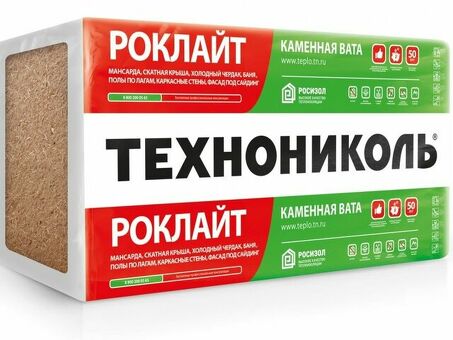 Откройте для себя преимущества продукции ТехноНиколь 1200х600