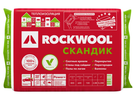 Утеплитель Rockwool Лайт Баттс Скандик 800х600х100 мм: Сохраните тепло и уют в своем доме