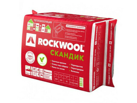 Эффективная теплоизоляция с помощью 50-миллиметровой теплоизоляции ROCKWOOL Scandic