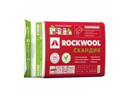 Купить теплоизоляцию ROCKWOOL Scandic 100